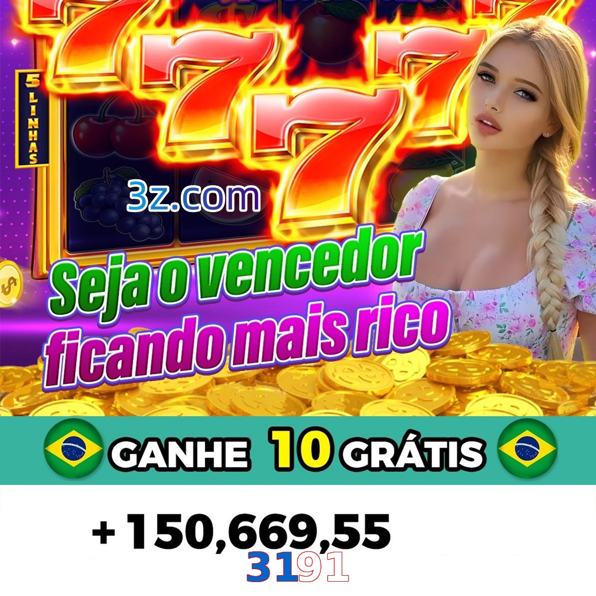3191.com