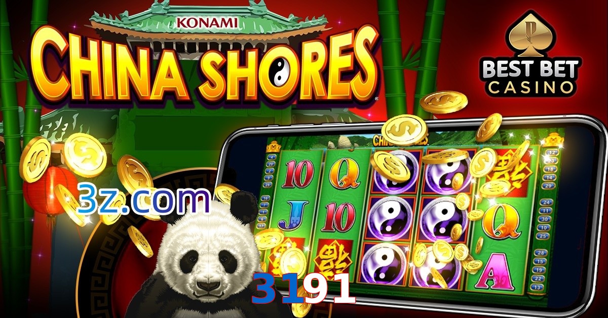 3191 games